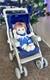 Vintage SUPER RARE VHTF 1986 Mattel My Child Aprica Stroller BONUS DOLL INCLDED
