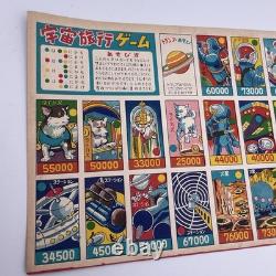 Vintage Super Rare Menko Card space war Menko Russian Laika uncut sheet 1957