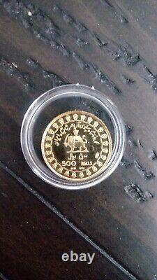 Winged Lion Gold Coin Vintage Super Rare Hard to Find